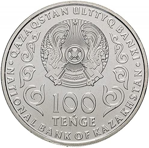 25-та Годишнина на Конституцията на Европа 2020 Възпоменателна Монета 100 Джуни Колекция UNCOIN Възпоменателна Монета