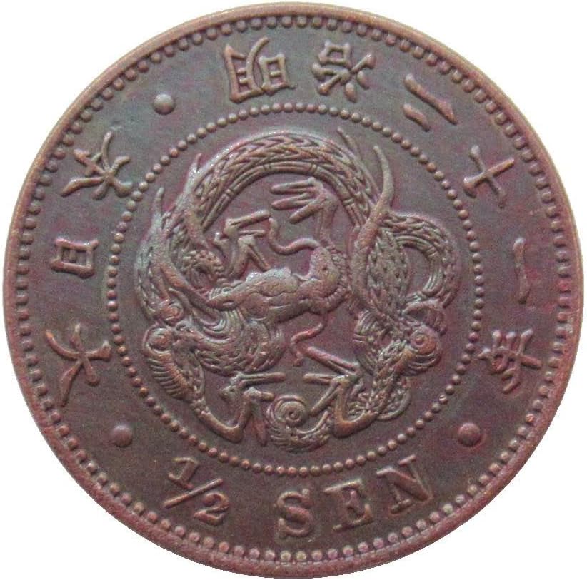 Японски медни Половин монета Мейджи 6, 18, 21 Копие на Възпоменателни монети