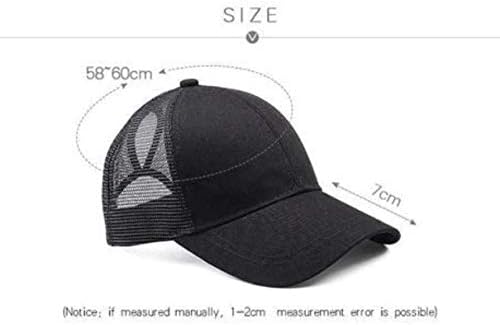 Солнцезащитная шапка с кон опашка за жени - бейзболна шапка с мрежа за конски опашки и Греди