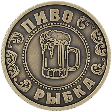 Уникален подарък кутия. Монета. Русия Портфейл за Монети Монета Метални Подаръчни Изделия
